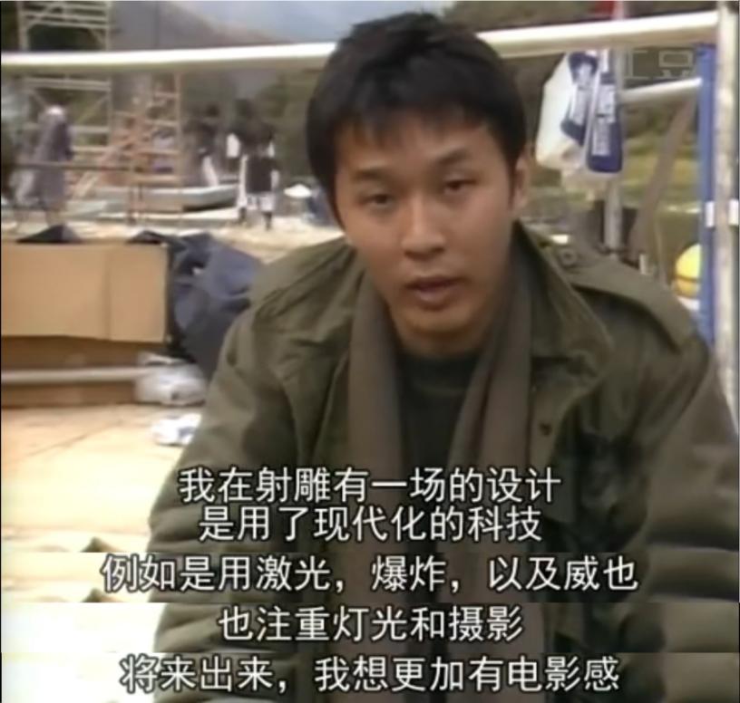 83年的电视剧射雕英雄传全剧,37版的射雕英雄传