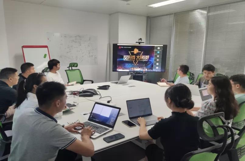 反洗钱监管形势分析会暨业务培训,反洗钱业务培训总结