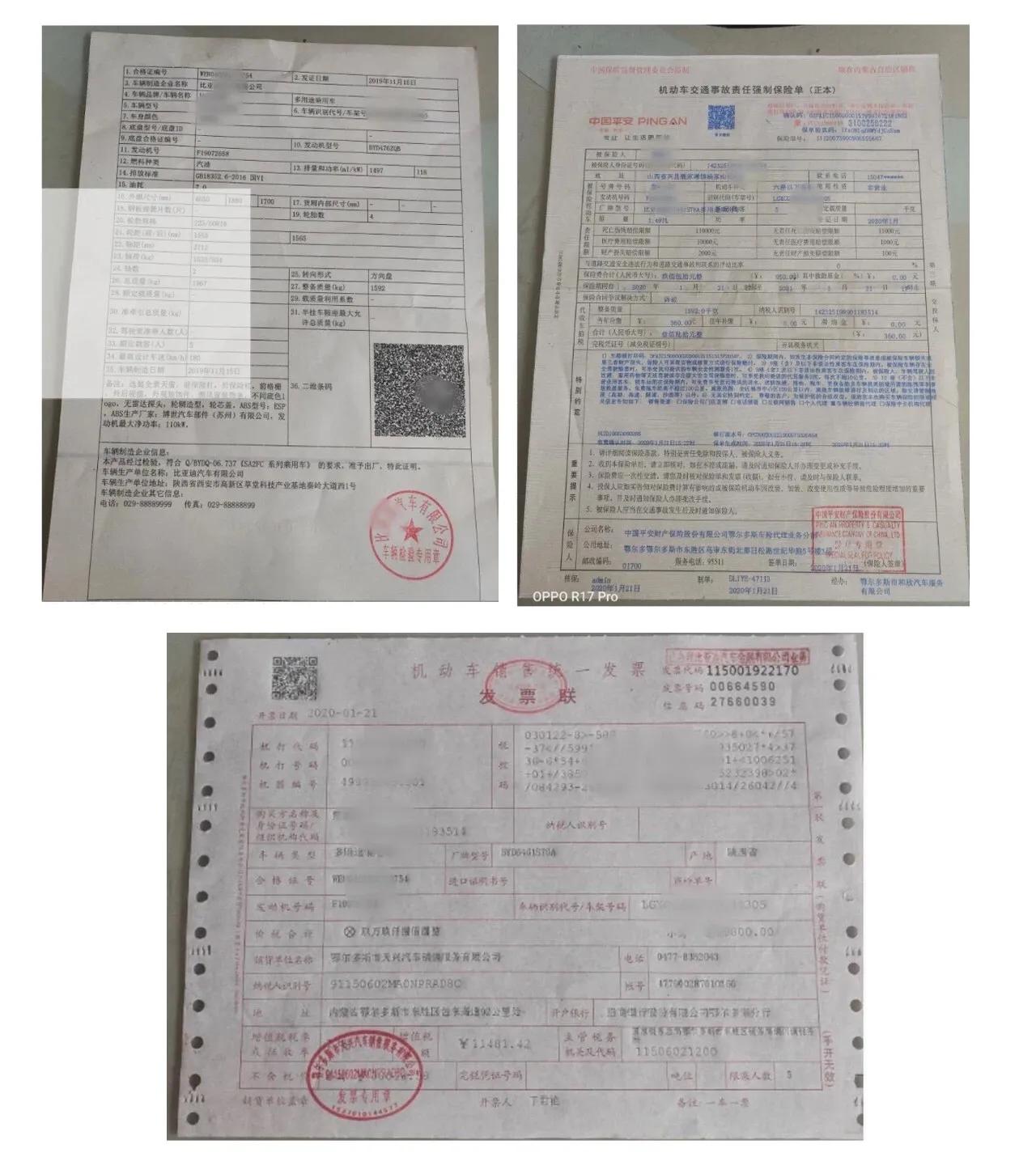 交管业务申请了还能在窗口办吗,交管部门互联网业务受理窗口在哪