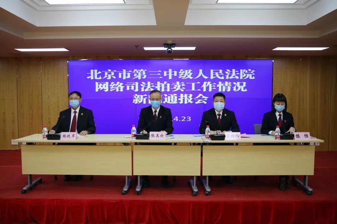 娉曟媿鎹℃紡缁濆瘑绉樼睄,娉曟媿鐗╁搧鎹℃紡缁濆瘑绉樼睄