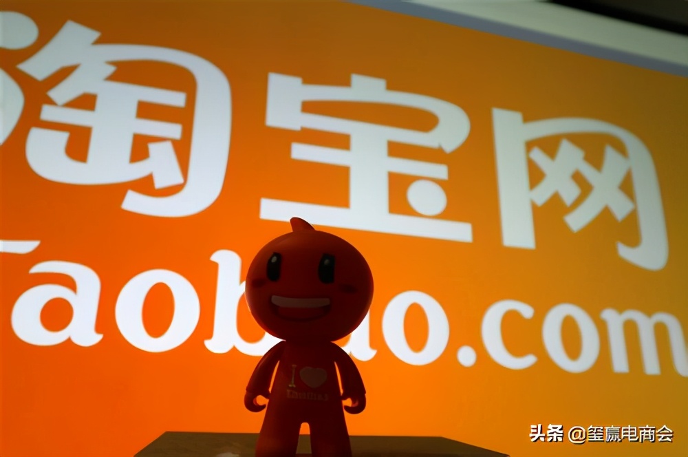 淘宝有流量没转化是什么原因,淘宝个人店铺和企业店铺的流量