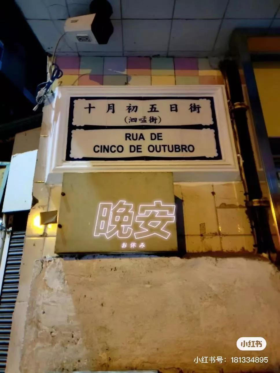 南宁机票可以去澳门吗,南宁到澳门一天游