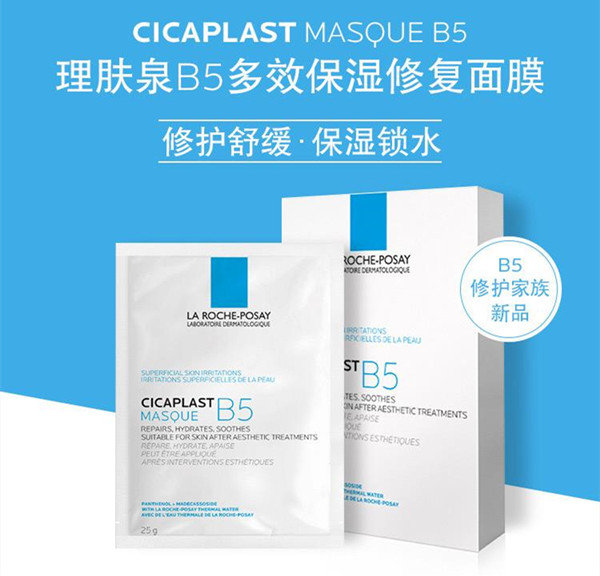 去美国必买的面膜,美国购物面膜网站推荐