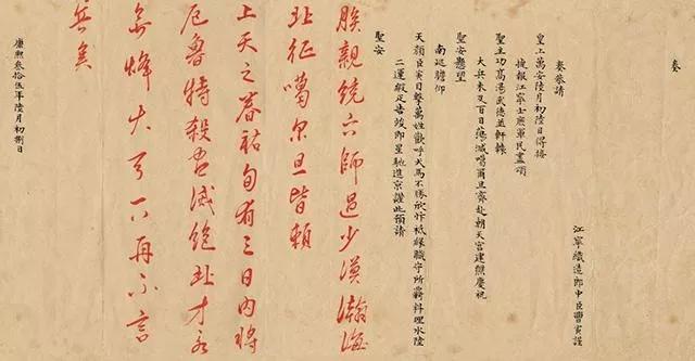 史景迁的故事,史景迁的书值得看吗