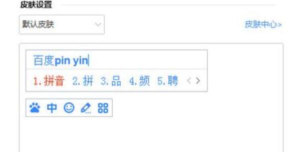 五笔输入法为什么淘汰,五笔输入法为什么淘汰了