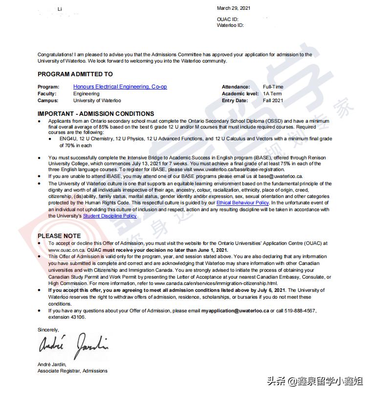 鑫泉留学最新进展,鑫泉留学世界名校
