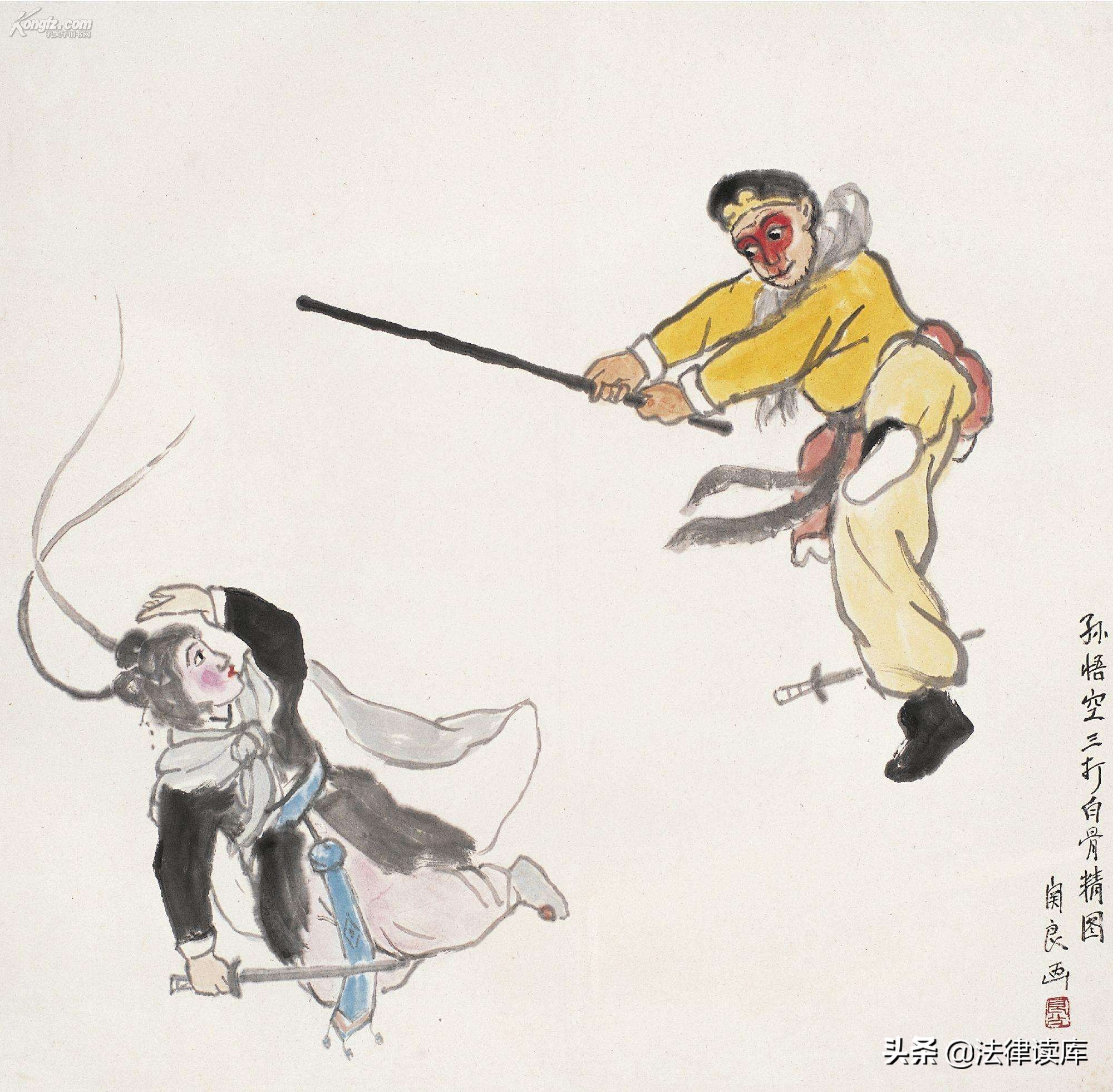 西游记之三打白骨精为什么烂片,西游记之三打白骨精背后的故事