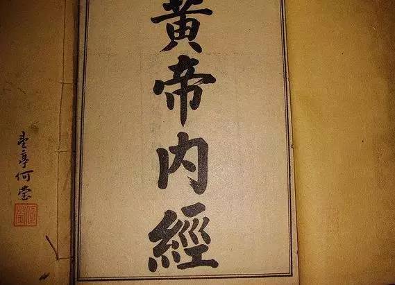 古人是如何养生的？除了打打拳散散步，他们还喜欢“乐疗”