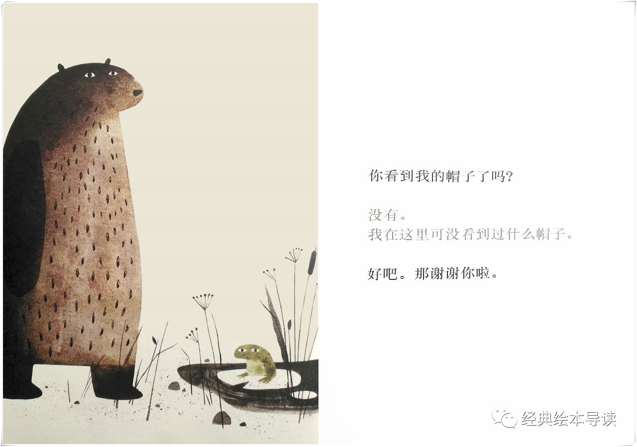 小孩与大人幽默对话,孩子和大人说的幽默对话