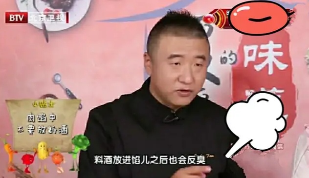 肉馅中加多少料酒合适,调肉馅料酒放多了怎么办