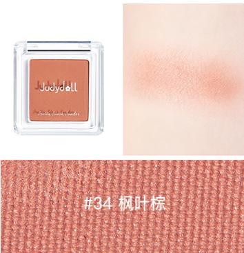 10款平价好用的腮红推荐一下,18色腮红推荐平价学生