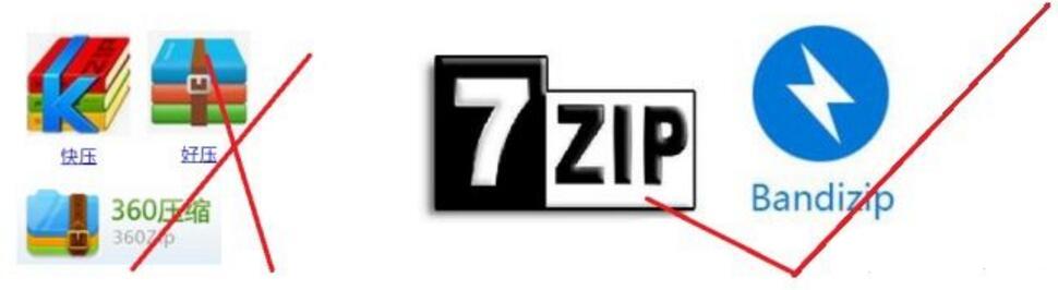 笔记本开箱验机教程下载什么软件,笔记本电脑开箱验机注意什么