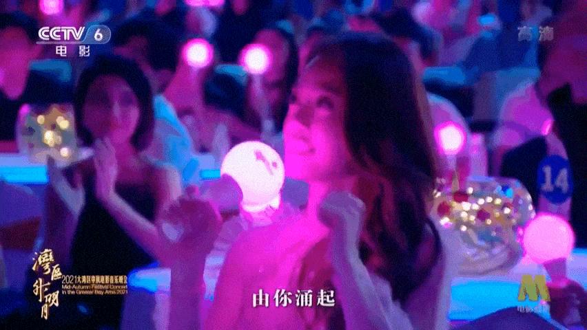 大湾区王菲出场谢霆锋表现,大湾区晚会谢霆锋王菲同台了吗