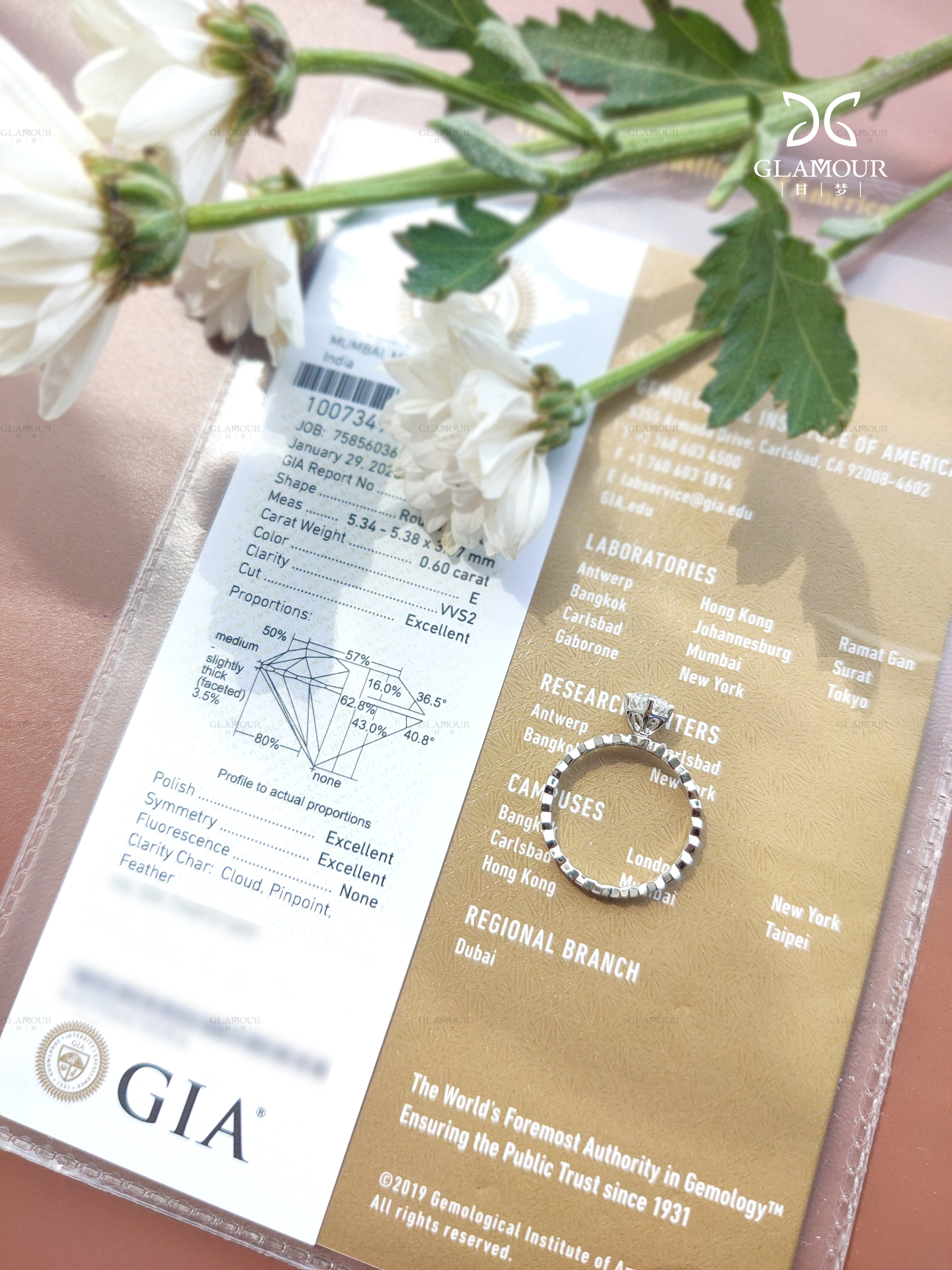 钻戒西安,西安钻戒哪里定制便宜实惠