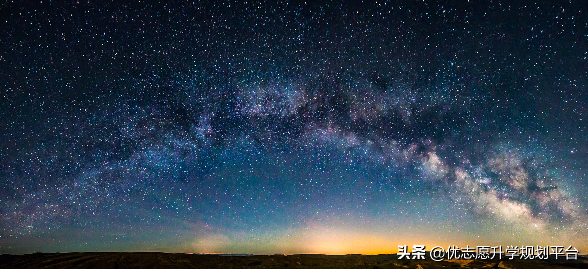 探索宇宙未解之谜学什么专业,探索浩瀚星空天文学专业解读