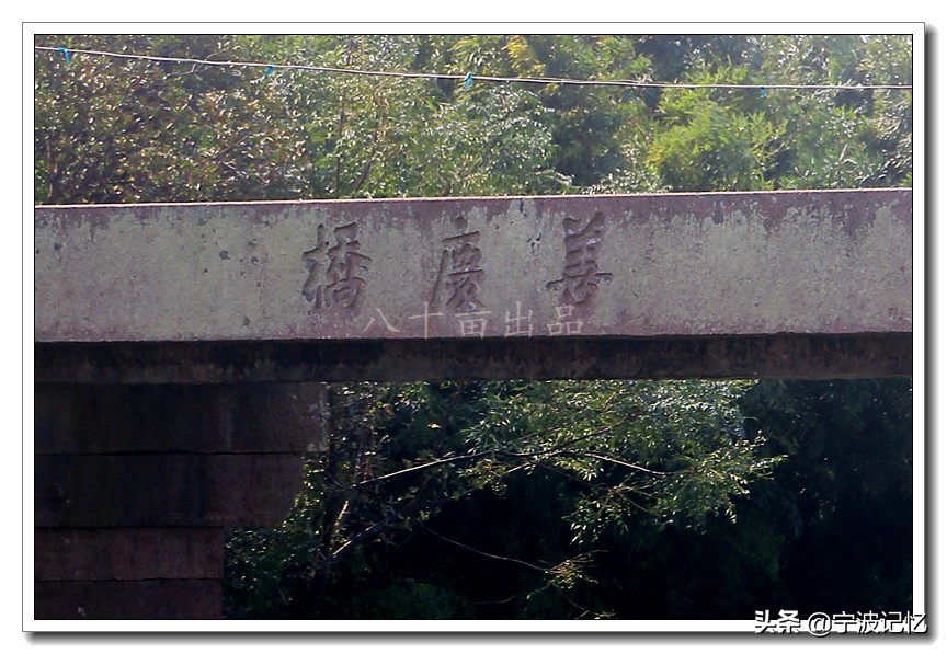 车何村啥时候动工拆迁,宁波海曙区石碶街道车河村会拆吗