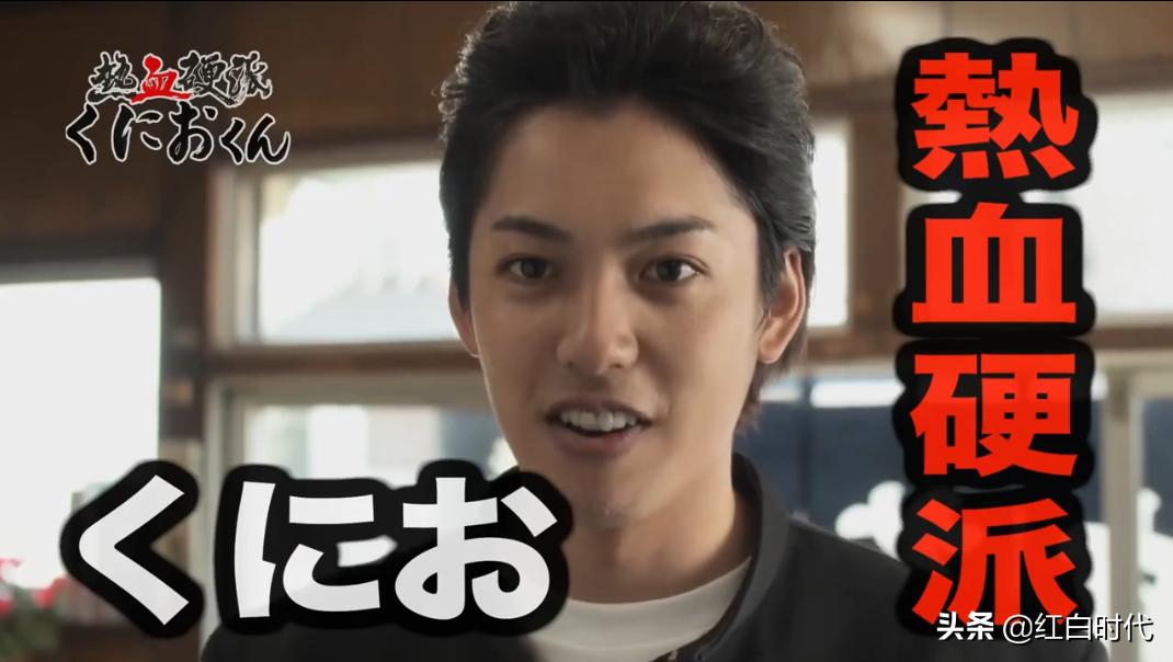 热血系列国夫与阿力的故事,热血系列故事剧情