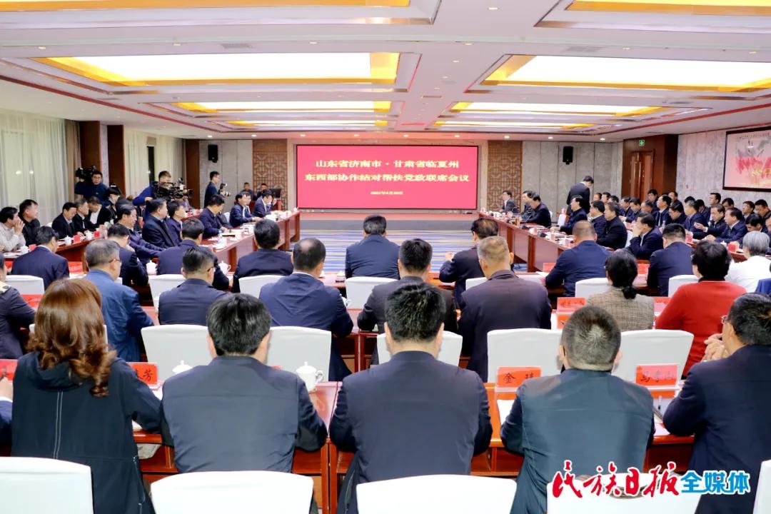 2021年临夏州国民经济发展公报,实现经济逆势上扬开门红