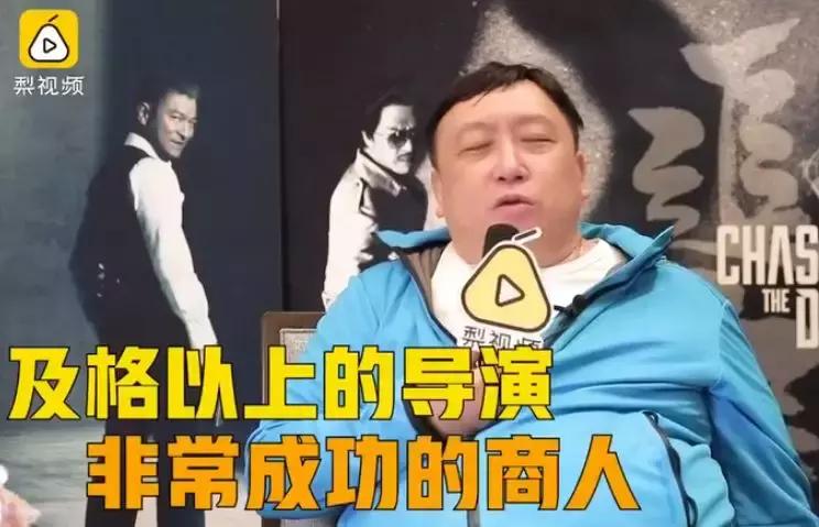 王晶烂片之王拍摄地,烂片之王王晶的六部电视剧