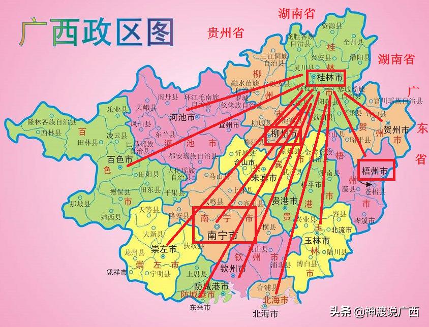 广西桂林为什么名气比南宁大,南宁和桂林地位之争