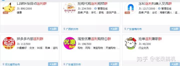 业余有哪些靠谱的赚钱副业,有哪些自由又挣钱的副业