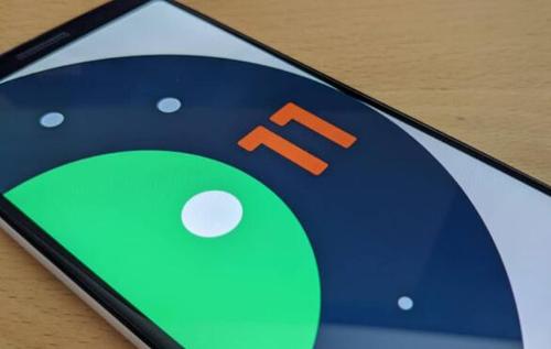 android11.0系统运行文件,android11更新内容