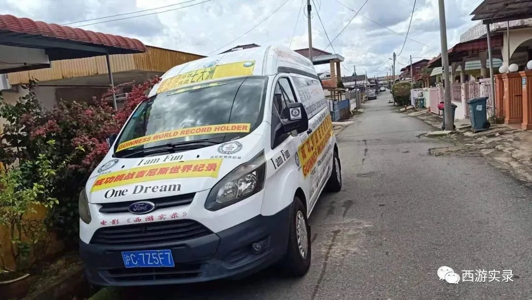 中国老公和外国媳妇儿吵架,中国老公和洋媳妇