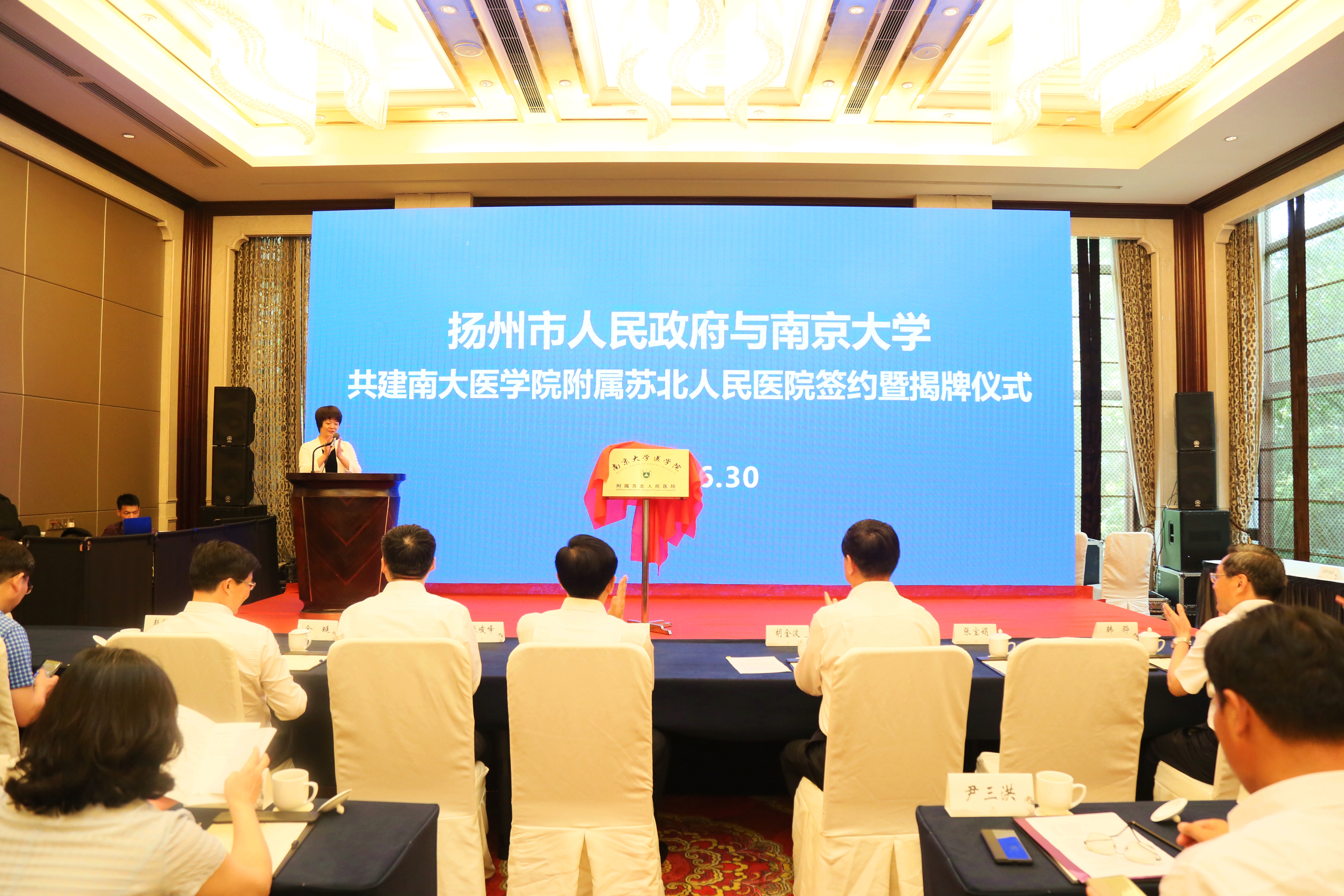 首都医科大学的21家附属医院,首都医科大学有哪几所附属医院