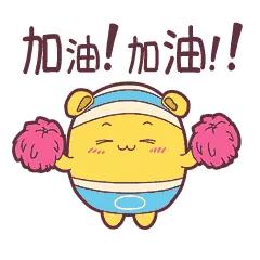 疫情防控就是命令防控就是责任,疫情就是命令防控我们责无旁贷