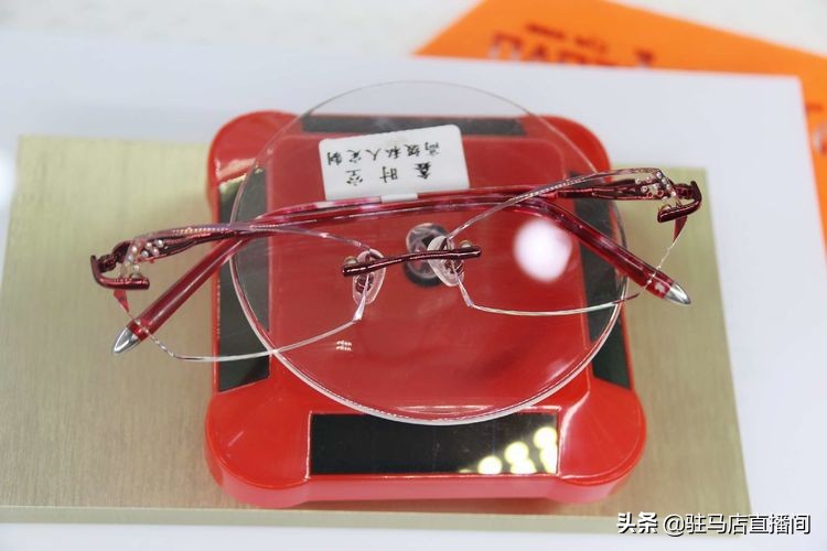 超值爱心礼礼遇周年庆驻马店大华眼镜三重惊喜只为有备而来的你