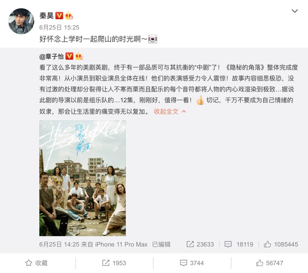 北方人来重庆吃火锅,来重庆吃火锅了吗