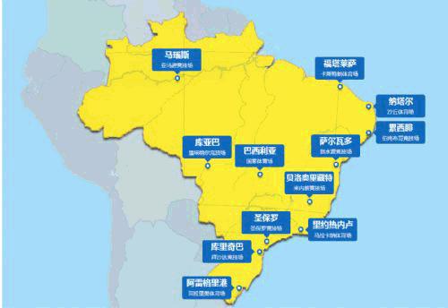 巴西里约热内卢有多危险,巴西利亚高原城市