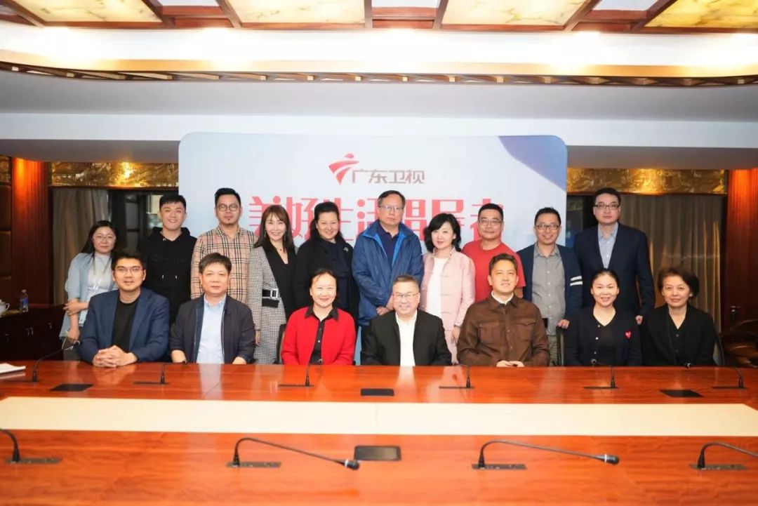 广东卫视2020年,广东卫视布局