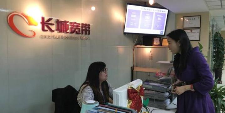 长城宽带属于鹏博士吗,长城宽带与鹏博宽带的关系