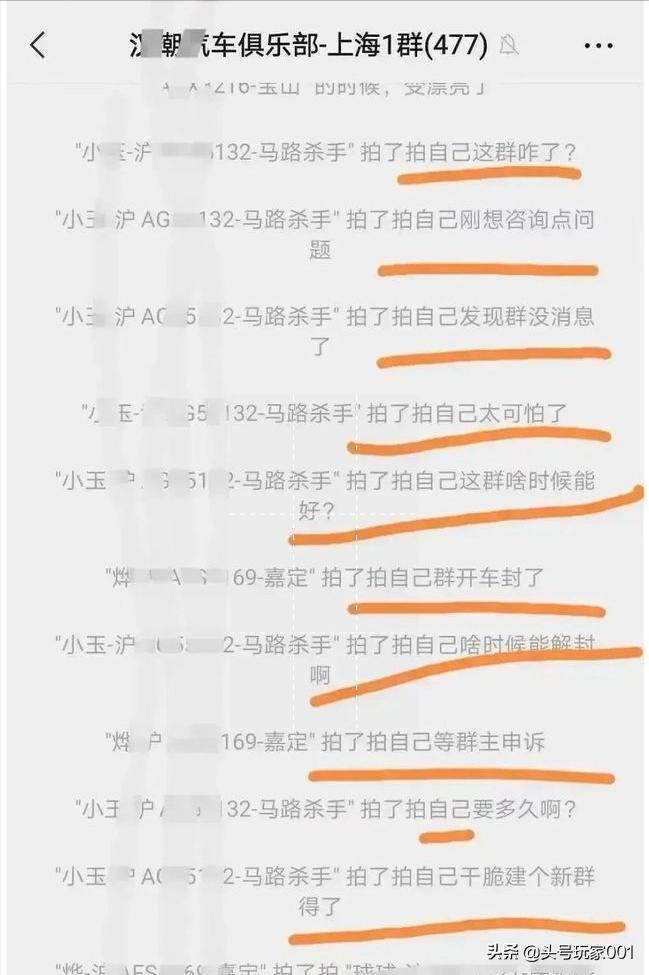 微信里的实用小技巧你知道吗,微信十大实用小技巧