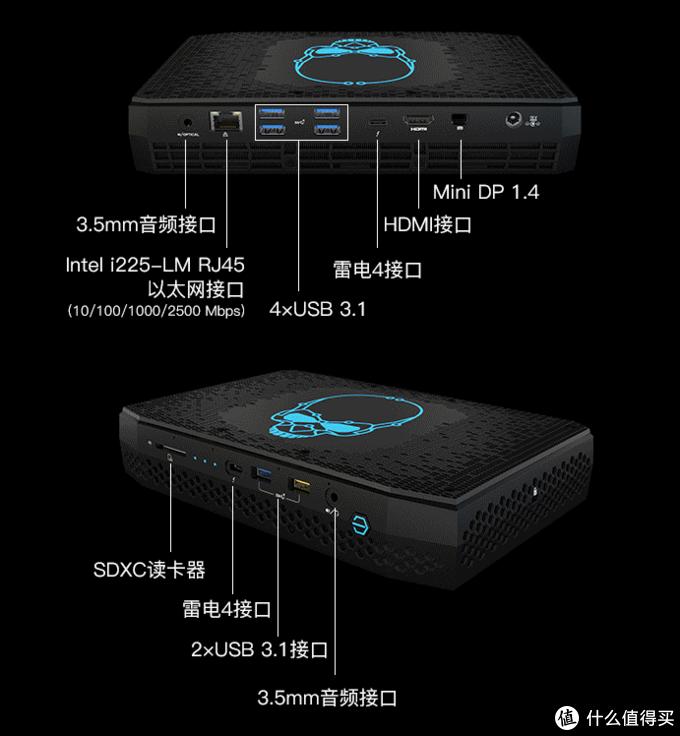 英特尔nucmini迷你电脑准系统,英特尔nuc笔记本如何