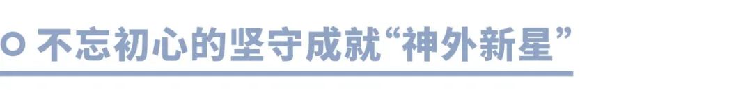 张东攀岩的视频,张东攀岩