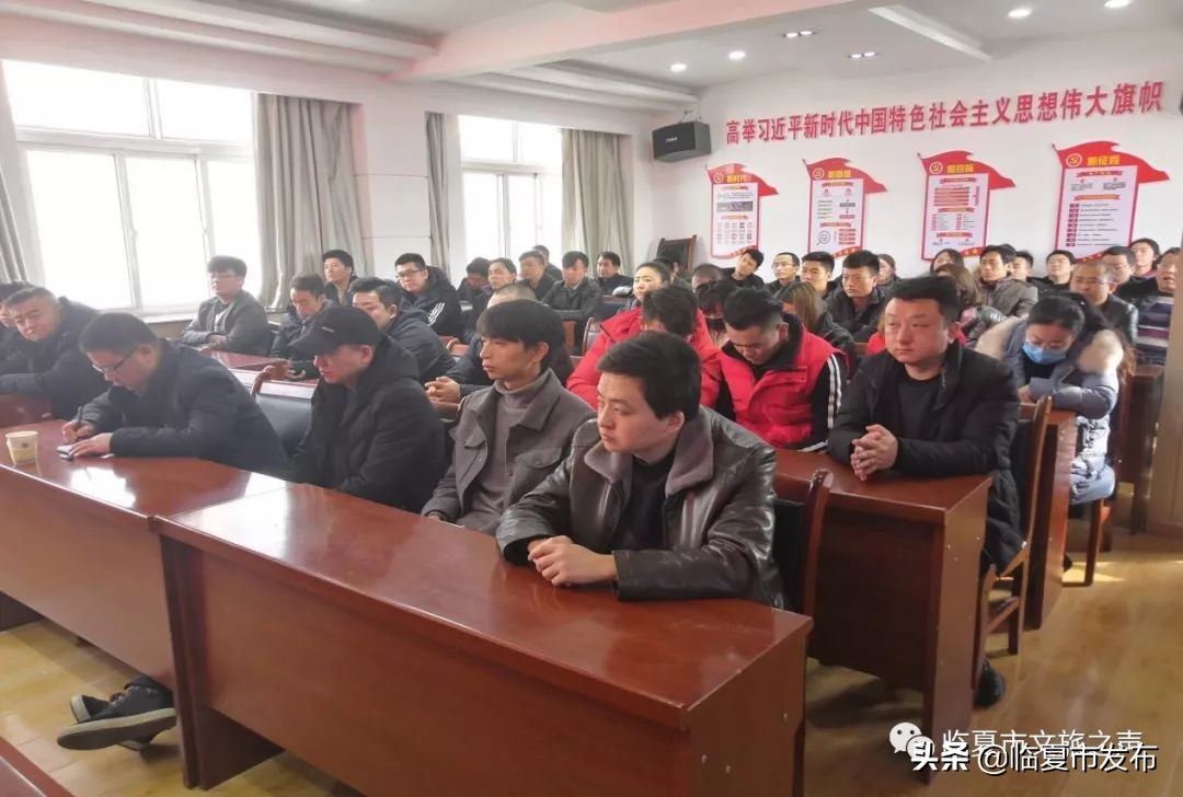 临夏市卫健系统、交通运输局、文旅行业、工商联等部门及时开展应对和防范新型冠状病毒感染的肺炎防控工作