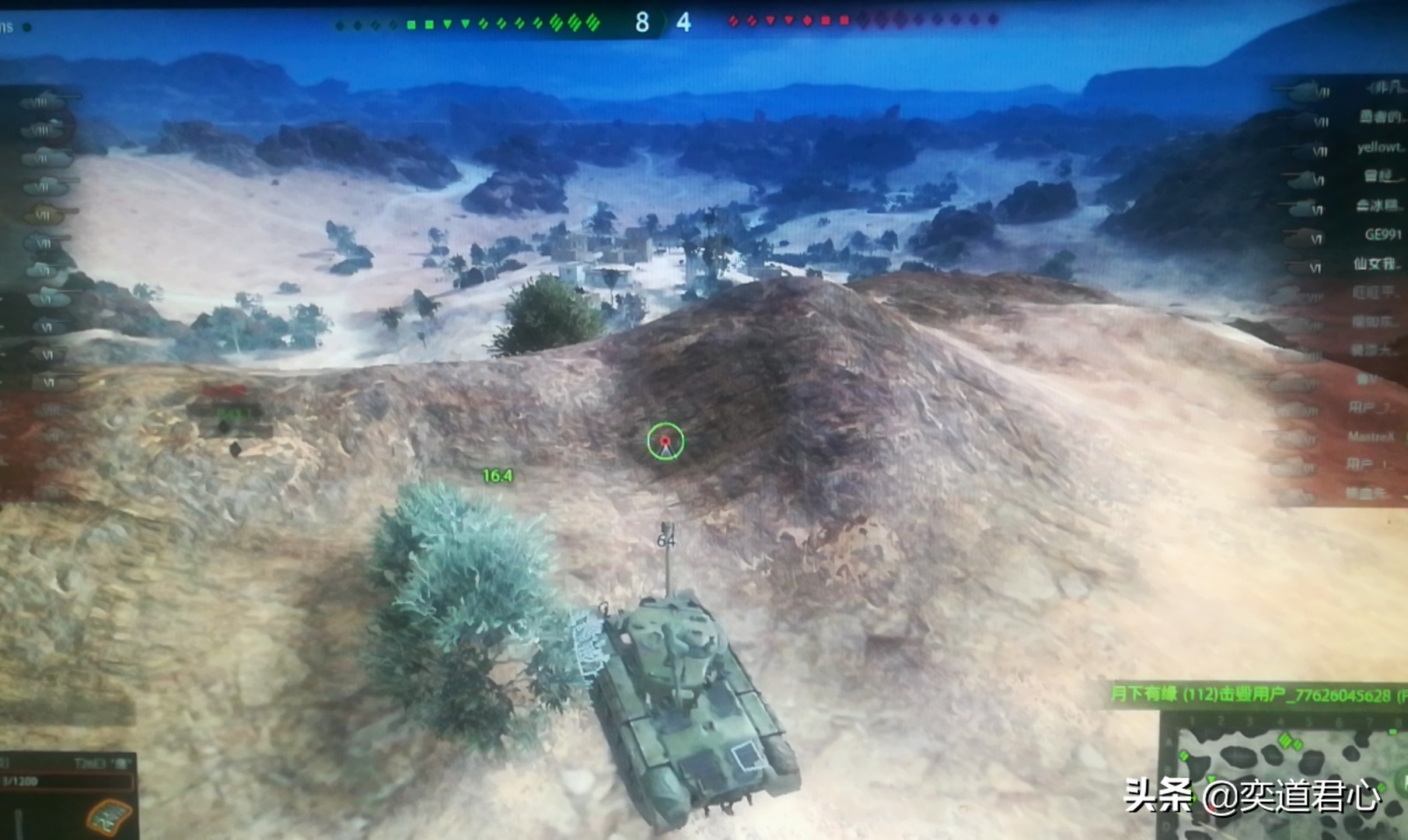 为什么超级潘兴要选黑豹的装甲,黑豹坦克vs潘兴坦克纪录片