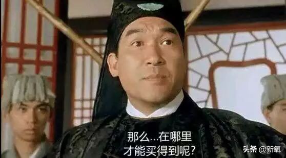 去香港打折攻略,香港购物圣诞节打折力度全年最低