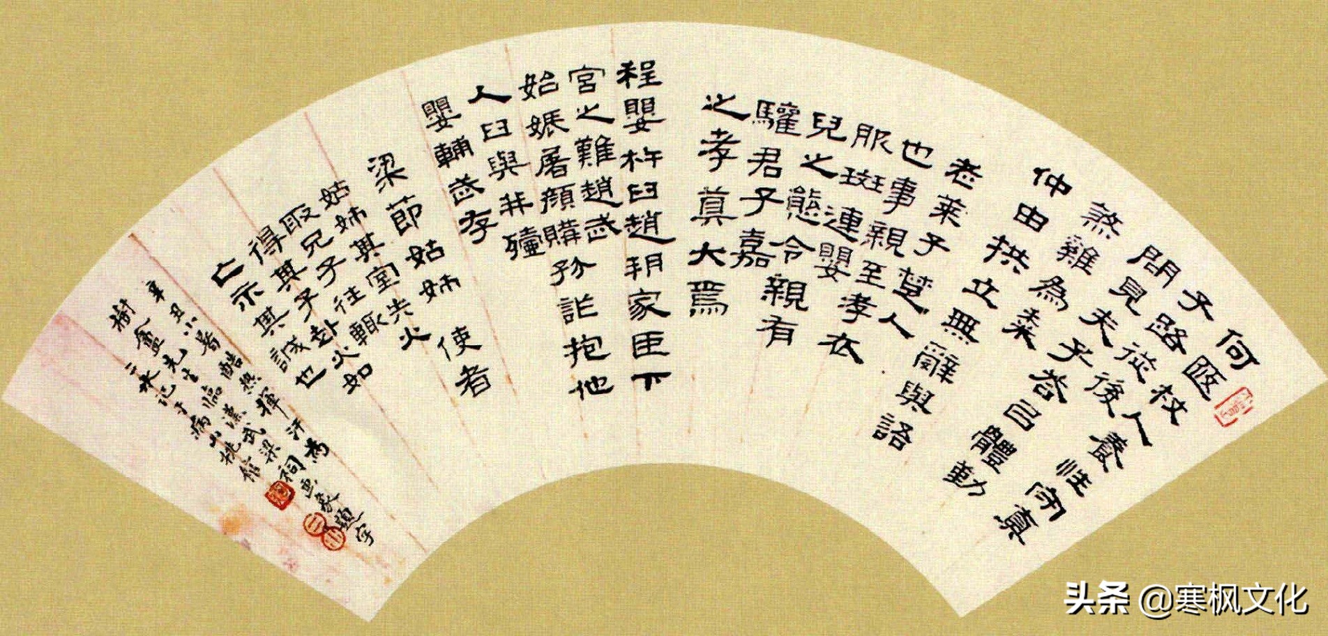 最新隶书著名书法作品精选,当代书法家行草书法精品视频欣赏