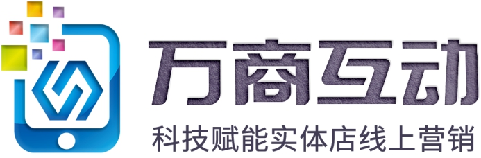 门店拼团裂变,连锁店社区拼团模式