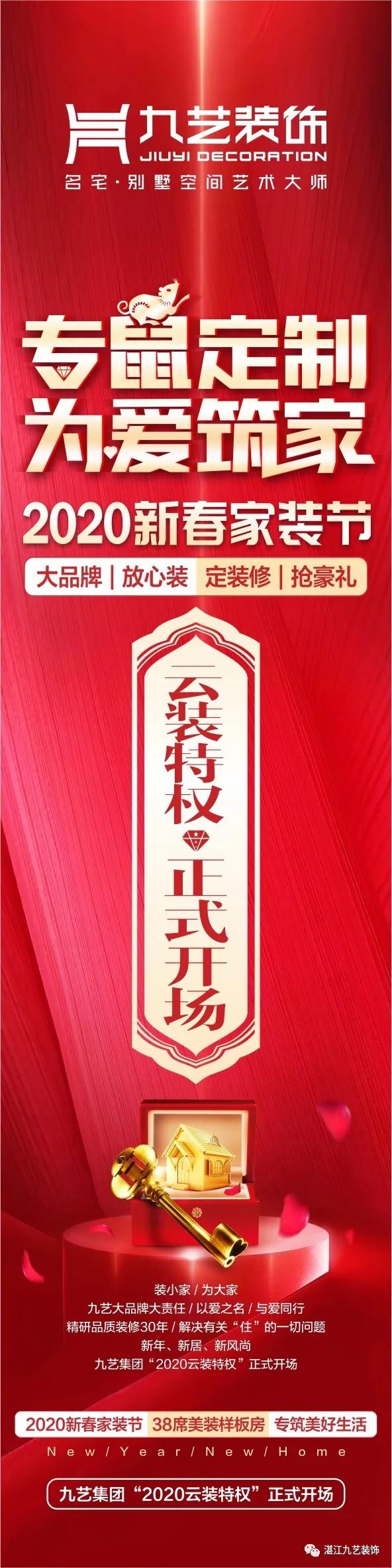 鏄ユ棩鐩涘,鏄ユ棩鐩涘鍥㈣喘
