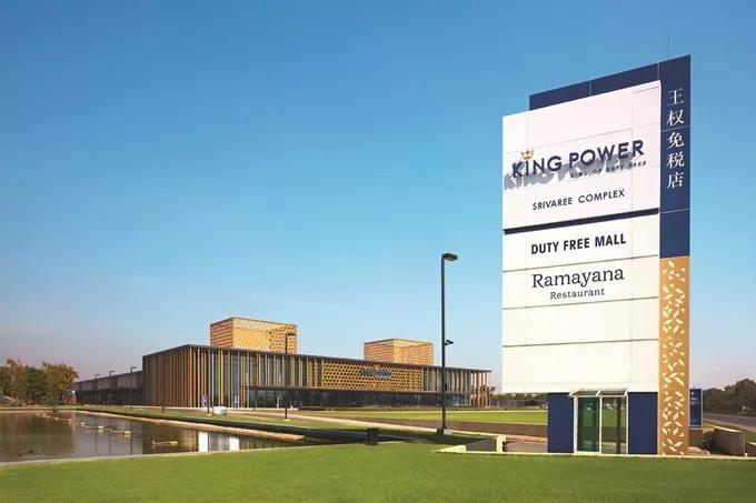 2020年购物攻略｜足不出户，教你买遍泰国免税店