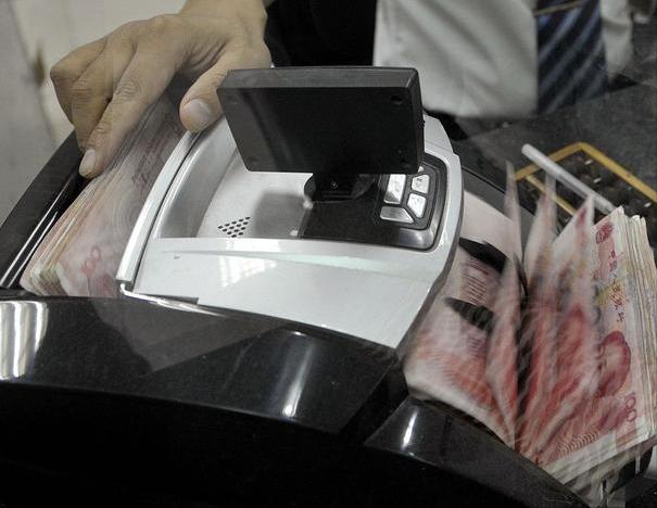 15000元存银行一个月利息收入,把钱存入银行一个月利息多少