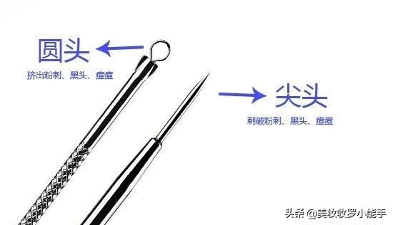 清洁面膜ipsa茵芙莎粘土面膜,茵芙莎粘土面膜