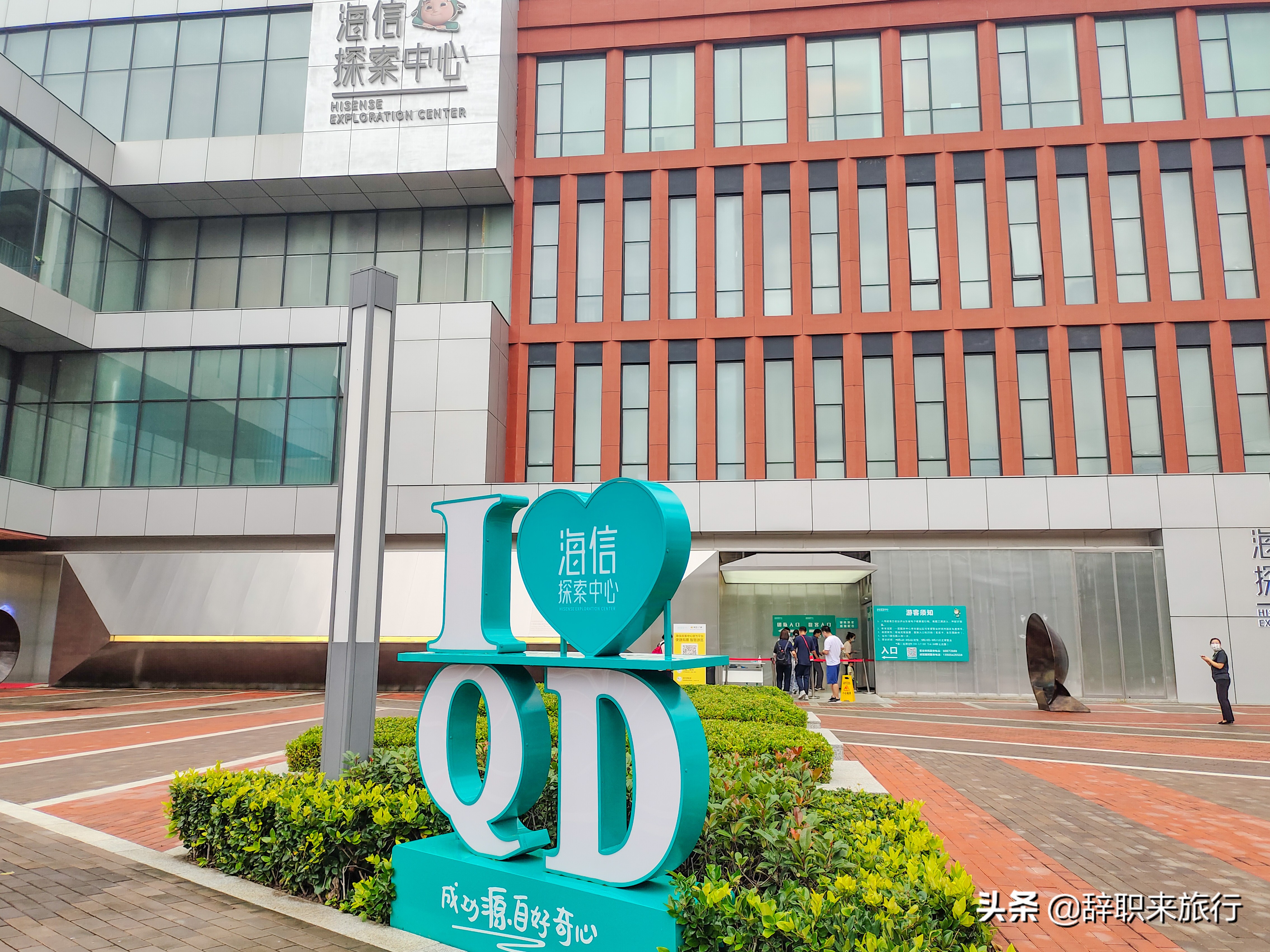 青岛新晋网红景点你来打卡了吗,青岛南北戴河旅游景区