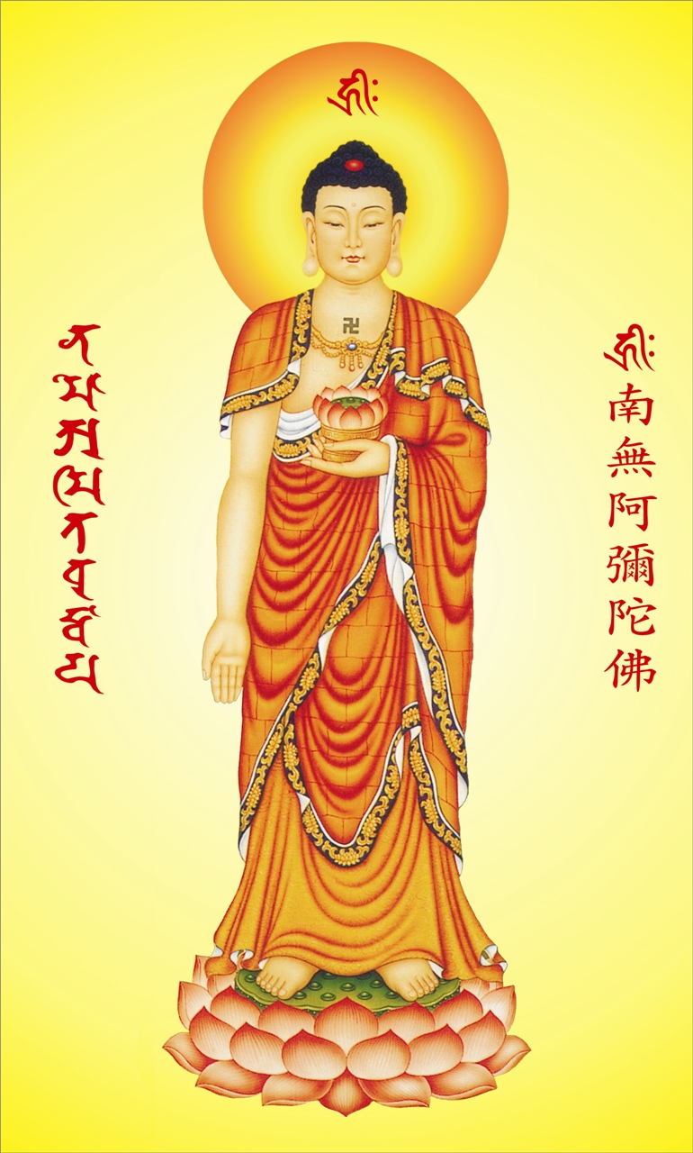 西方三圣是指阿弥陀佛图片,佛教西方三圣阿弥陀佛像