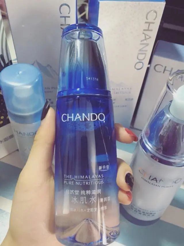 月入3000能用海蓝之谜吗,海蓝之谜和sk2水乳哪个好用