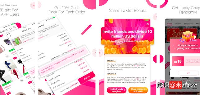 看跨境黑马FanMart，如何做到东南亚电商APPTop3